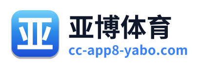 亚博体育 Logo